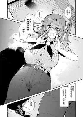 第 2 頁