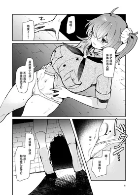 第 5 頁