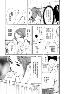 第 5 頁