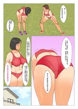 第 2 頁