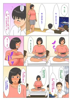 第 4 頁