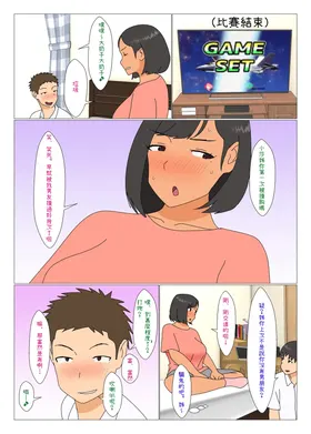 第 5 頁