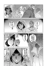 第 3 頁