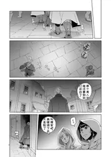 第 4 頁