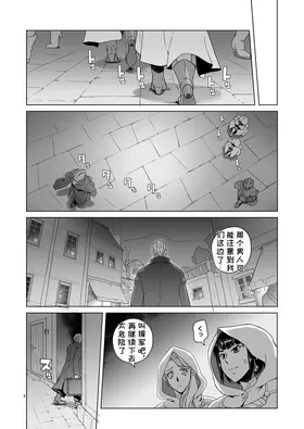 第 4 頁