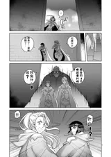 第 5 頁