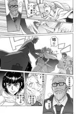 第 6 頁