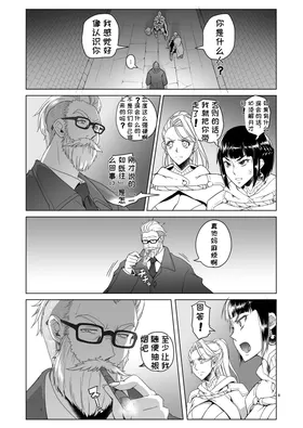第 7 頁