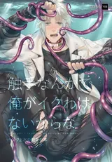 第 1 頁