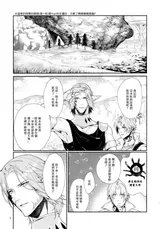 第 4 頁