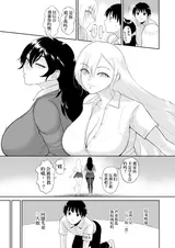 第 4 頁