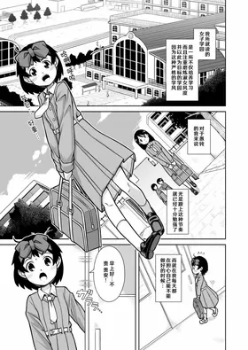 第 3 頁