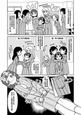 第 5 頁