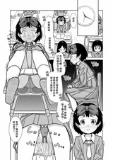第 7 頁