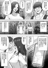 第 4 頁
