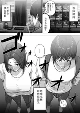 第 6 頁