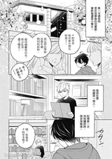 第 4 頁