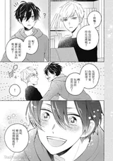 第 5 頁