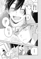 第 7 頁