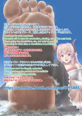 第 4 頁