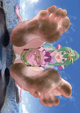 第 5 頁