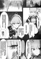 第 2 頁