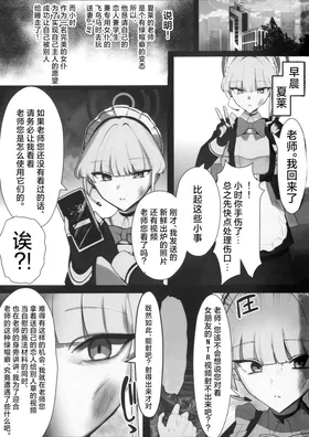 第 2 頁