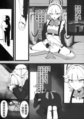 第 3 頁