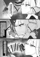 第 5 頁