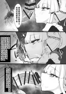 第 5 頁