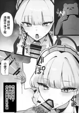 第 6 頁
