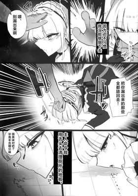 第 7 頁
