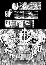 第 4 頁