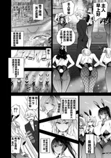 第 5 頁