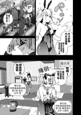 第 6 頁