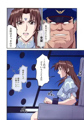 第 6 頁