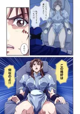 第 7 頁