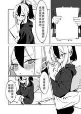 第 3 頁