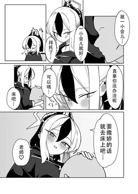 第 4 頁