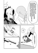 第 2 頁