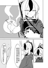 第 3 頁