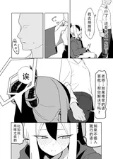 第 6 頁