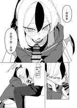 第 7 頁