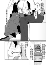 第 8 頁