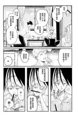 第 5 頁