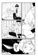 第 7 頁