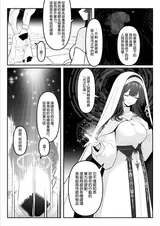 第 4 頁