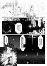 第 5 頁