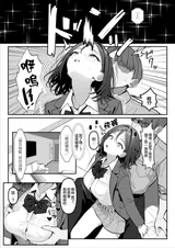第 6 頁