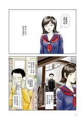 第 4 頁
